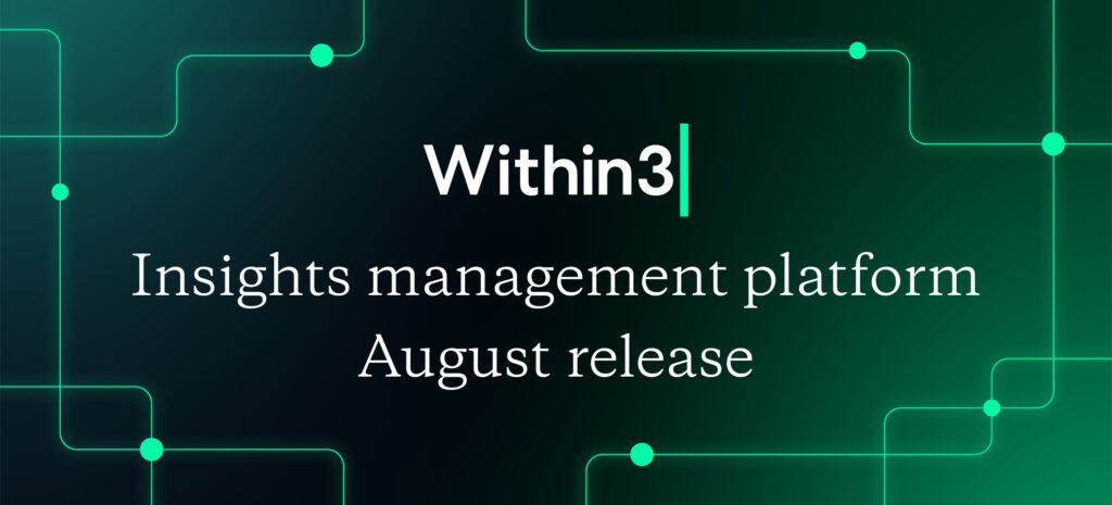 august 2023 product updates